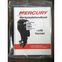 Mercury Service manual F75-F90 Carb