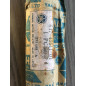 Drive shaft Yamaha 8A & P165 Short
