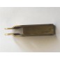 Latch Cowling Mercury