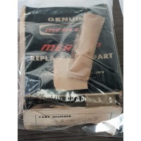 Forward Gear Merc inline-6 NOS