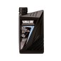 Yamalube Tandwiel olie GL-5 1 liter