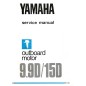 Yamaha 9.9D // 15D  Service Manual PDF