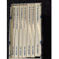 Evinrude Johnson OMC Service manual set 1990
