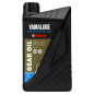 Yamalube Tandwiel olie GL-5 1 liter