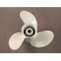Propeller 6 // 8 // 9.9pk yamaha N series 8 1/2 X 7 1/2 Propeller 6 // 8 // 9.9pk yamaha N series 8 1/2 X 7 1/2