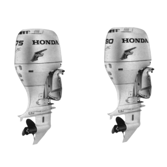 CASE COMP, MOUNT Honda BF75A & BF90A (NOS)