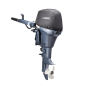 Yamaha Buitenboordmotor hoes 15 tot 20pk