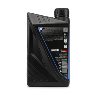 Yamalube 10W40 semi synthetische motor olie 1 liter