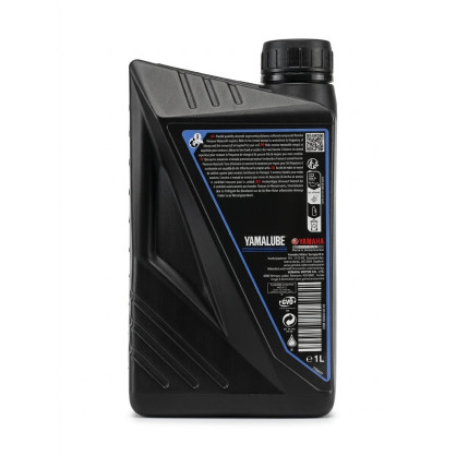 Yamalube 10W40 motor olie, achterzijde flacon met etikette