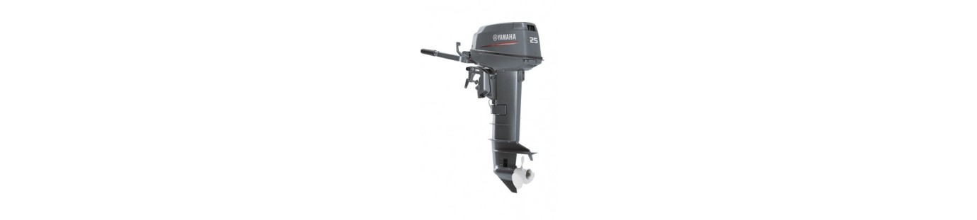 yamaha 25N 2 takt buitenboordmotor