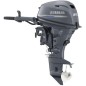 Yamaha F20A & F25G
